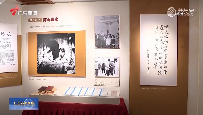   黃坤明到省文聯(lián)省作協(xié)調(diào)研 堅(jiān)持守正創(chuàng)新推陳出新 扎根廣東現(xiàn)代化建設(shè)實(shí)踐努力創(chuàng)作更多精品力作