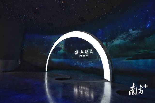 專訪｜張培忠：廣東文學邁向中國文學第一方陣
