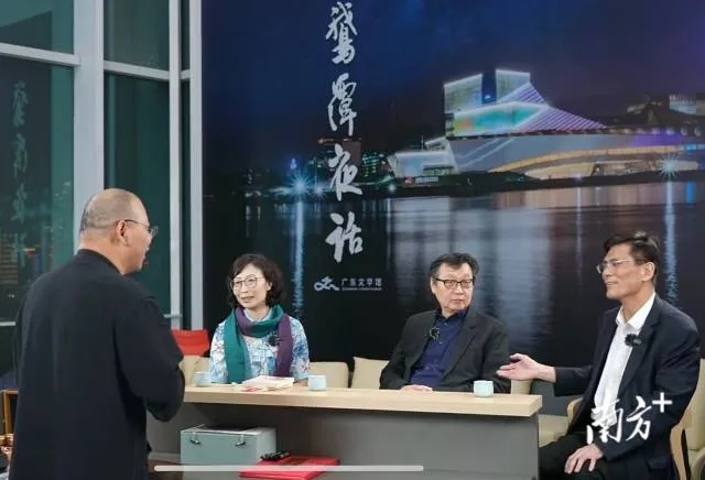 “他鄉(xiāng)”如何成為“我城”？許子東、穆欣欣、張培忠開講“鵝潭夜話”