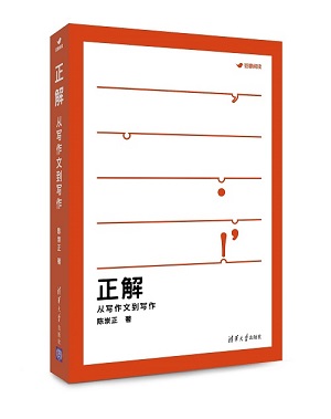 微信圖片_20170405100937.jpg