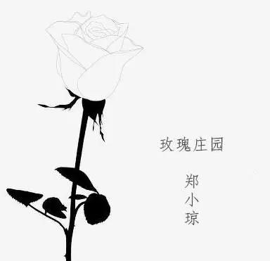 微信圖片_20170420095938.jpg
