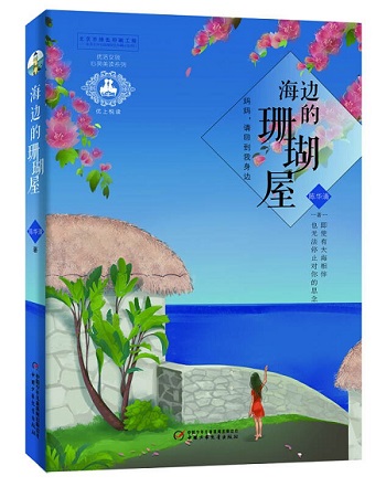 微信圖片_20170426102850.jpg