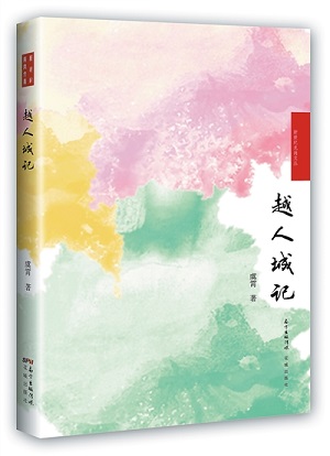 微信圖片_20170717135509.jpg