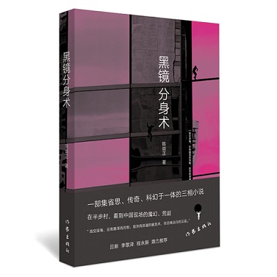 微信圖片_20170721102938.jpg