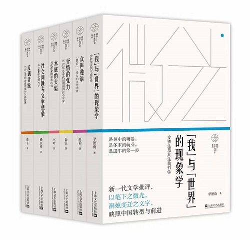 微信圖片_20171016120254.jpg