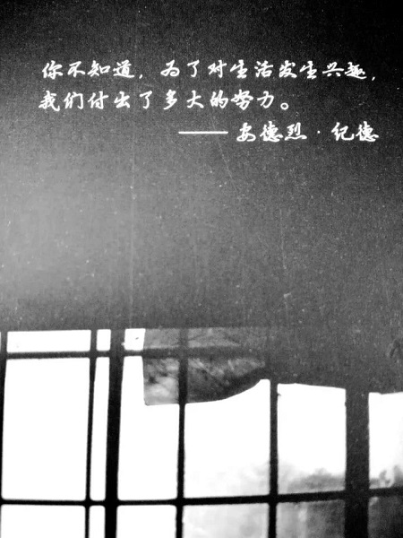 微信圖片_20171027122012.jpg