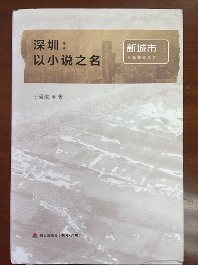 微信圖片_20180620094135.jpg