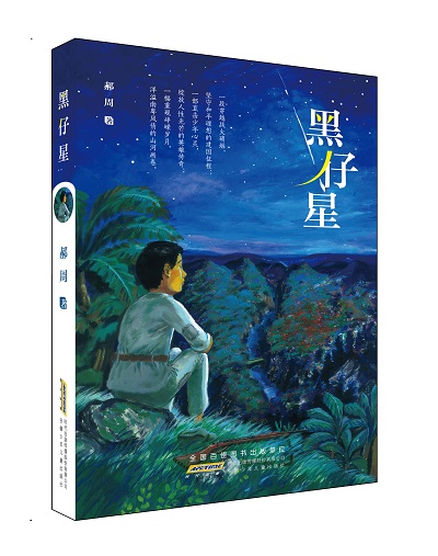 微信圖片_20180806105700.jpg