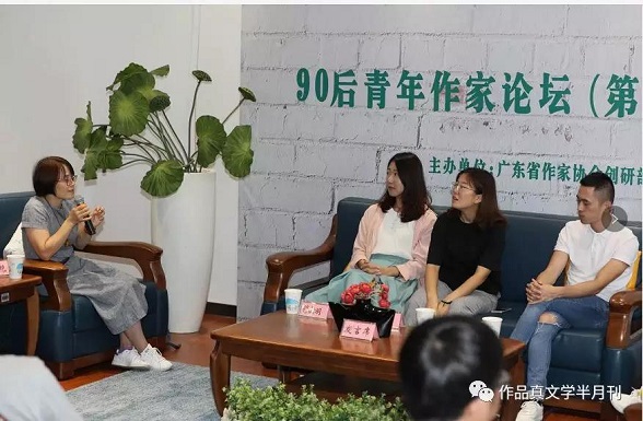 微信圖片_20180816102409.jpg