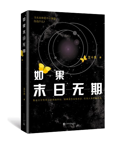 微信圖片_20180906153601.jpg