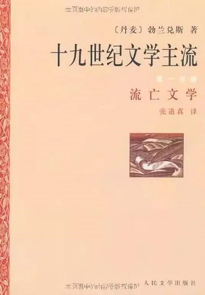 微信圖片_20180918151331.jpg
