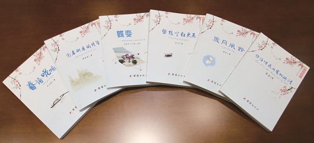 微信圖片_20181031091248.jpg