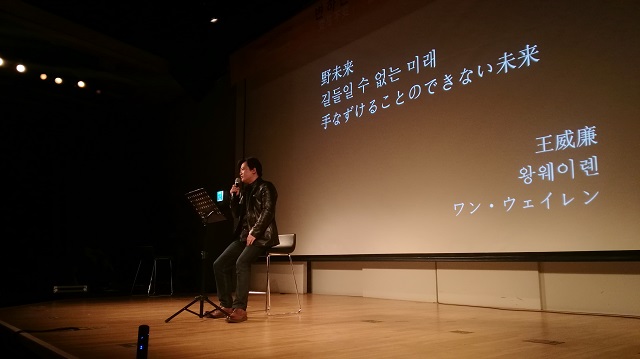 微信圖片_20181031161858.jpg