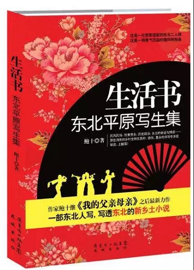 微信圖片_20181127153024.jpg