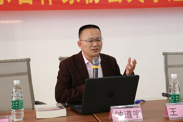微信圖片_20181211102052.jpg