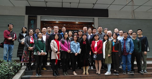 17與會(huì)人員合影.jpg