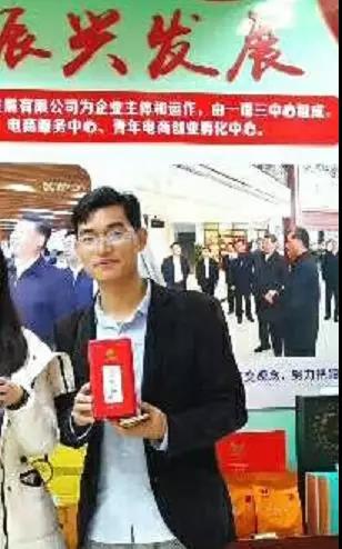 微信圖片_20190118152347.jpg