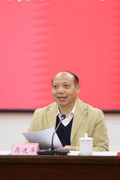 微信圖片_20190226092514.jpg