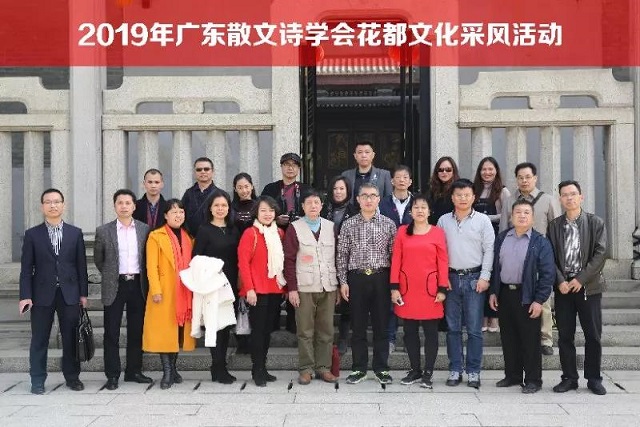 微信圖片_20190331192640.jpg