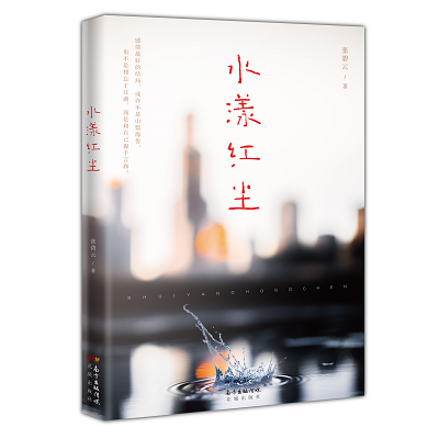 微信圖片_20190910102236.png