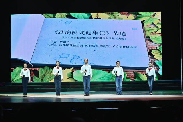 微信圖片_20191209153501.jpg