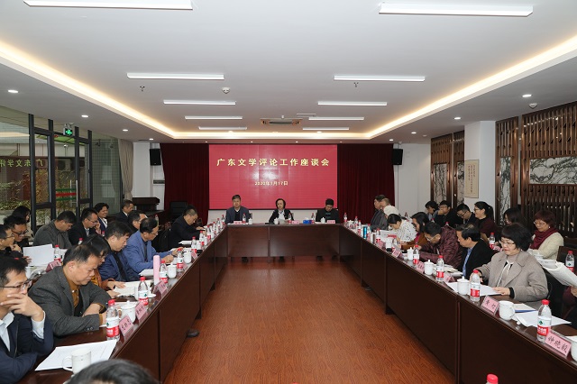 微信圖片_20200121092009.jpg