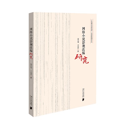 微信圖片_20200317160542.jpg