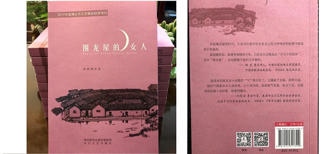 圖片1.jpg