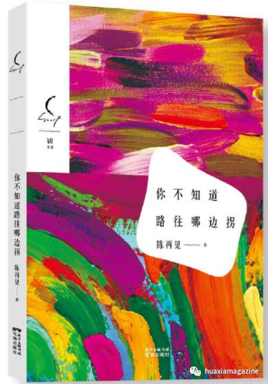 微信圖片_20200324160738.jpg