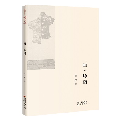 微信圖片_20200619135346.jpg