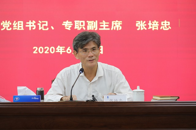 微信圖片_20200630170609.jpg