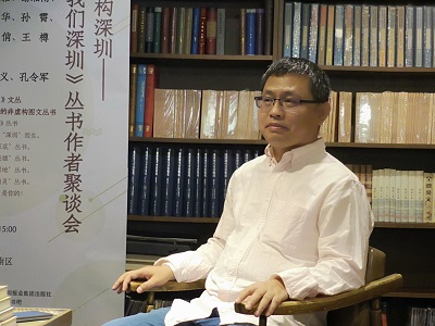 王國(guó)華.jpg