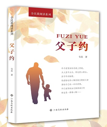 微信圖片_20200909111318.jpg