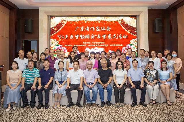 微信圖片_20200918121517.jpg