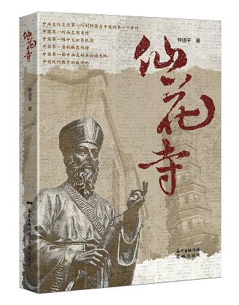 圖片1.png