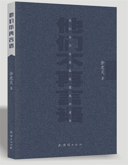 微信圖片_20201111111612_副本.jpg