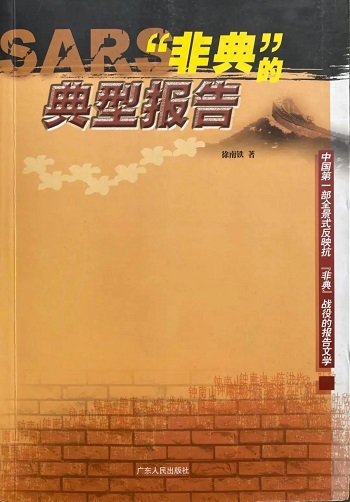 微信圖片_20201208102013.jpg