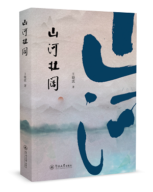 圖片1.png