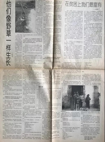 微信圖片_20210222145106.jpg
