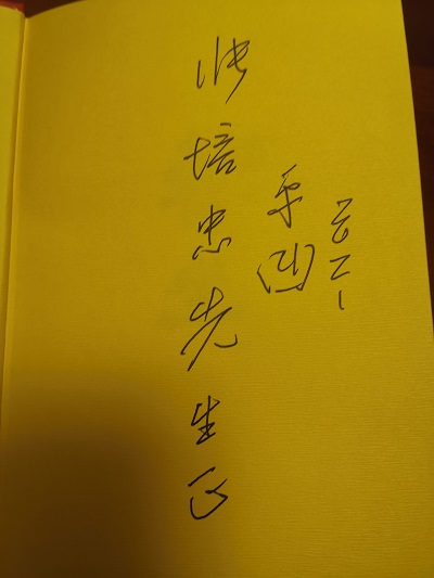 微信圖片_20210524085849.jpg