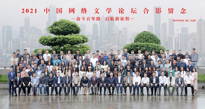 微信圖片_20210527151559.jpg