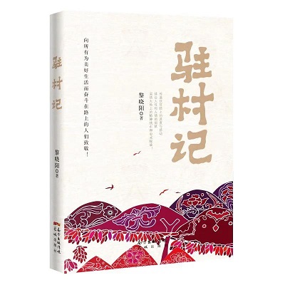 微信圖片_20210531142616.jpg