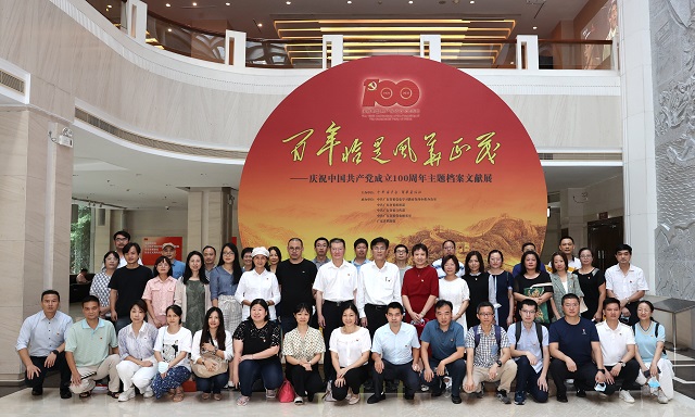 微信圖片_20210906090136.jpg