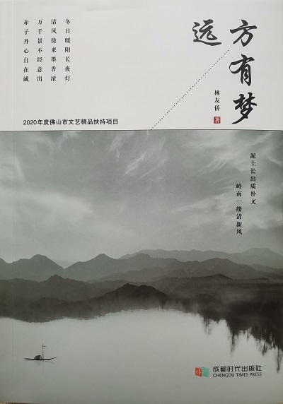 微信圖片_20210906100725.jpg