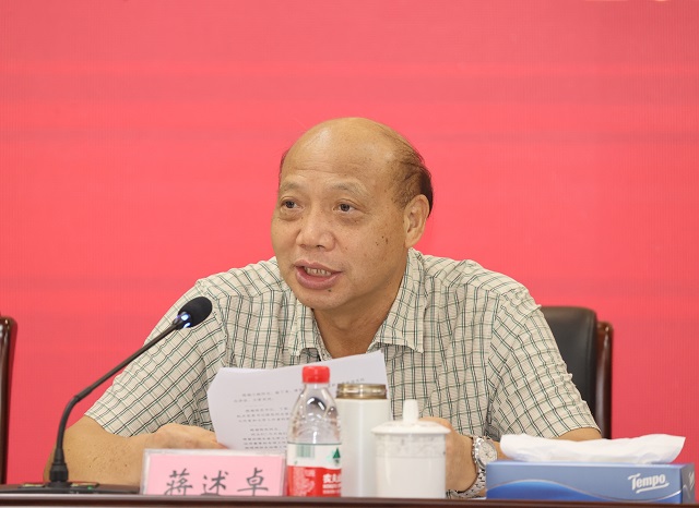 微信圖片_20210927191201.jpg