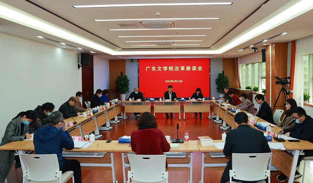 微信圖片_20220222180707.jpg