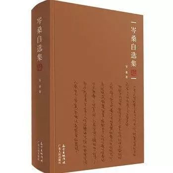 微信圖片_20220306162158.jpg
