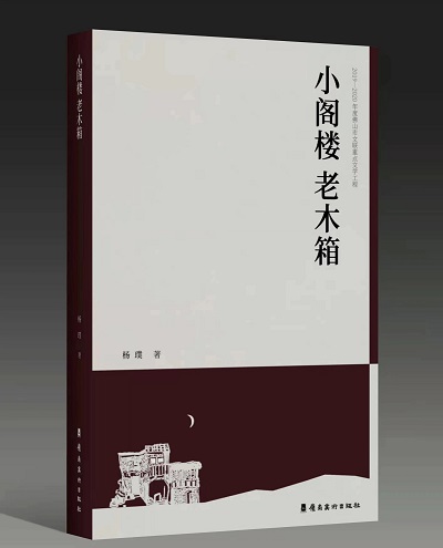 微信圖片_20220415114404.jpg