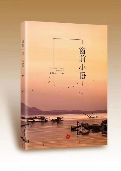 微信圖片_20221031212017.jpg