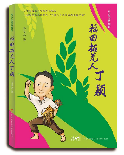 圖片1.png